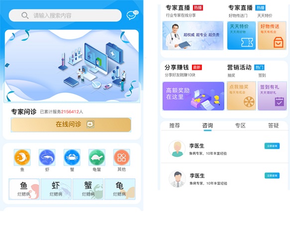 凯发天生赢家一触即发技术优势