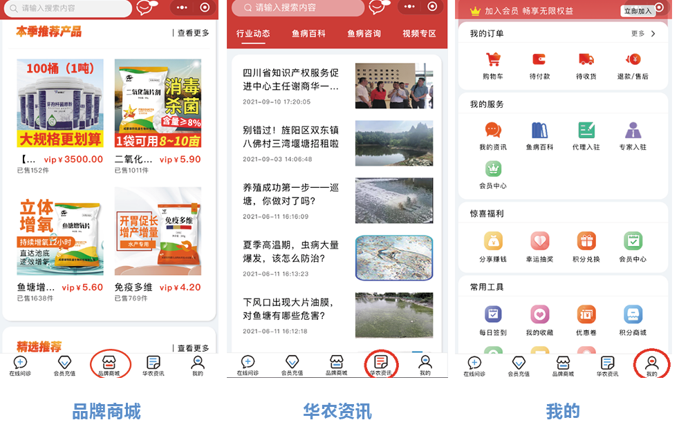 凯发天生赢家一触即发App下载